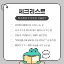 연세본외과의원 이미지