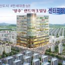 센타프라자 이미지