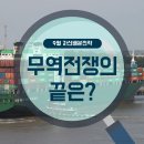(주)써치엠 이미지