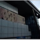 종로아트홀 Daum카페