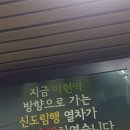 2호선 충정로역 01