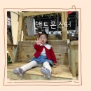 아이존팝 용인기흥점 | 용인 아이와 갈만한곳 실내 보물찾기 이색 방탈출 액트몬스터 무제한 오락실