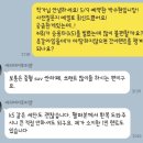 사월애꽃