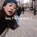 틴트라운지