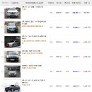 세일카서비스 이미지