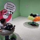 요리조리 흔들의자 이미지