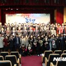 청주시립도서관 강당 이미지