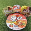 스테이앤가든 이미지