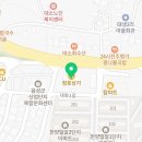 대소치과의원 이미지