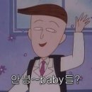 광주가정법원 | 1995년은 마지막 기회: 광주가정법원 출생신고서 열람 후기 [후기, 준비서류, 과정]