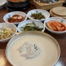 간이역코오롱역점 | 일산 호수공원 맛집 콩애가 콩국수 순두부찌개 주말 웨이팅 후기