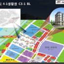 알파타워 이미지