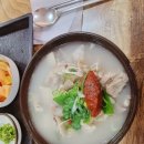 성주골식당 이미지