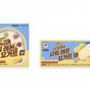GS25, TXT 연준·요아정 협업 ‘사워레몬요거트’ 선봬 이미지