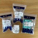 아프지마약국 | 병원Log 🏥 악하선 종양 수술 일기 06 - 퇴원 후 첫 외래 (조직 검사 결과, 수술 후 2주 차 경과)