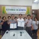 남대문안경 이미지