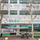 해피중고가전가구 네이버블로그