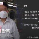 명동세탁소 이미지