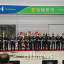 축협동물병원 이미지