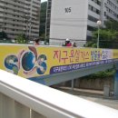 도원정형외과의원 이미지