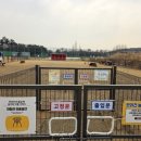 와스타디움 이미지