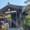 텃골농장 이미지