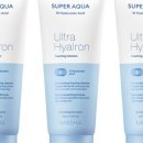 (주)아쿠아링크 이미지