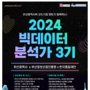 (재)한국품질재단 이미지