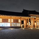 하랑국악 | 241019 2024 젊은국악단장 하나경 숨, 짓