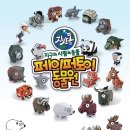 허브 원(hub one) 이미지