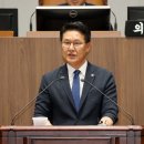 영웅바위
