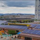 해드림에너지㈜ 이미지