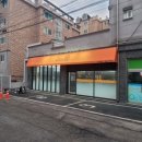 익수세탁 이미지