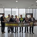 상호축산 이미지