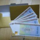 안전 표어- 경기도 시흥시 이경호대표(문자대리등록) 이미지