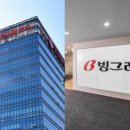 빙과나라 이미지