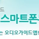신푸드코리아