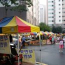 세빈파크 이미지