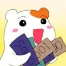 히즈핸즈 이미지