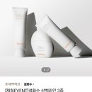 상백3 이미지