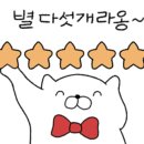 디엠메디컬 이미지