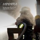 세종설비 이미지