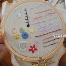 프랑스 자수(주말반) 이미지