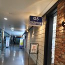 명일연세내과의원 이미지