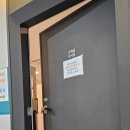 위드내과의원 이미지