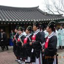 양천향교 춘기 석전제 이미지