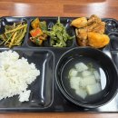 병점 유엔아이센터 구내식당 점심 후기 🍚