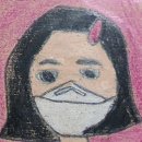 비젼 커뮤니티 지역아동센터 이미지