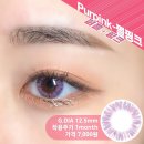 신기리스 이미지