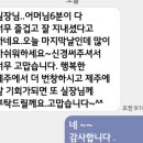 투어버스여행(주) 이미지